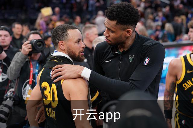 关于开云app